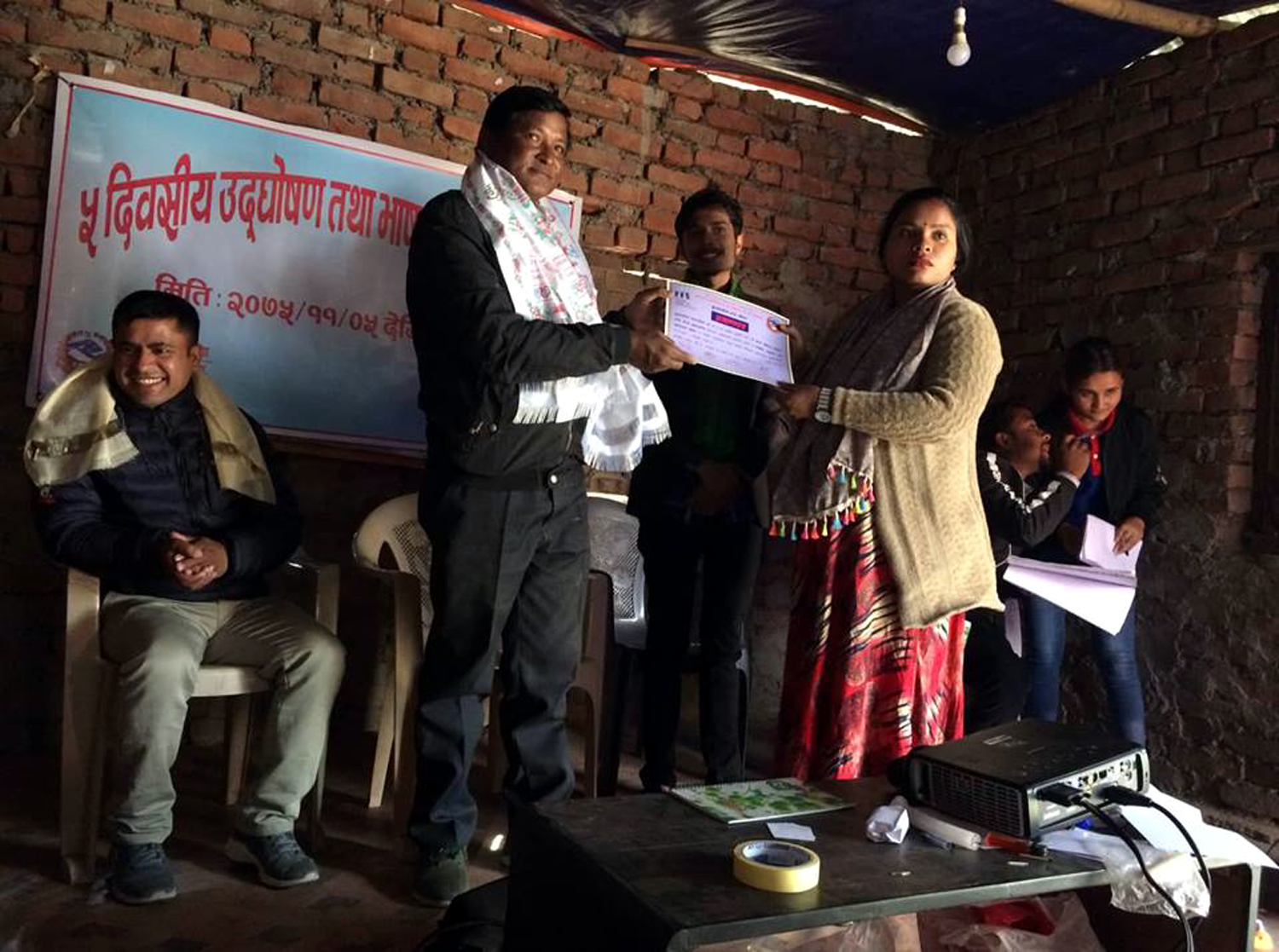 उद्घोषण तथा भाषण कला तालिम