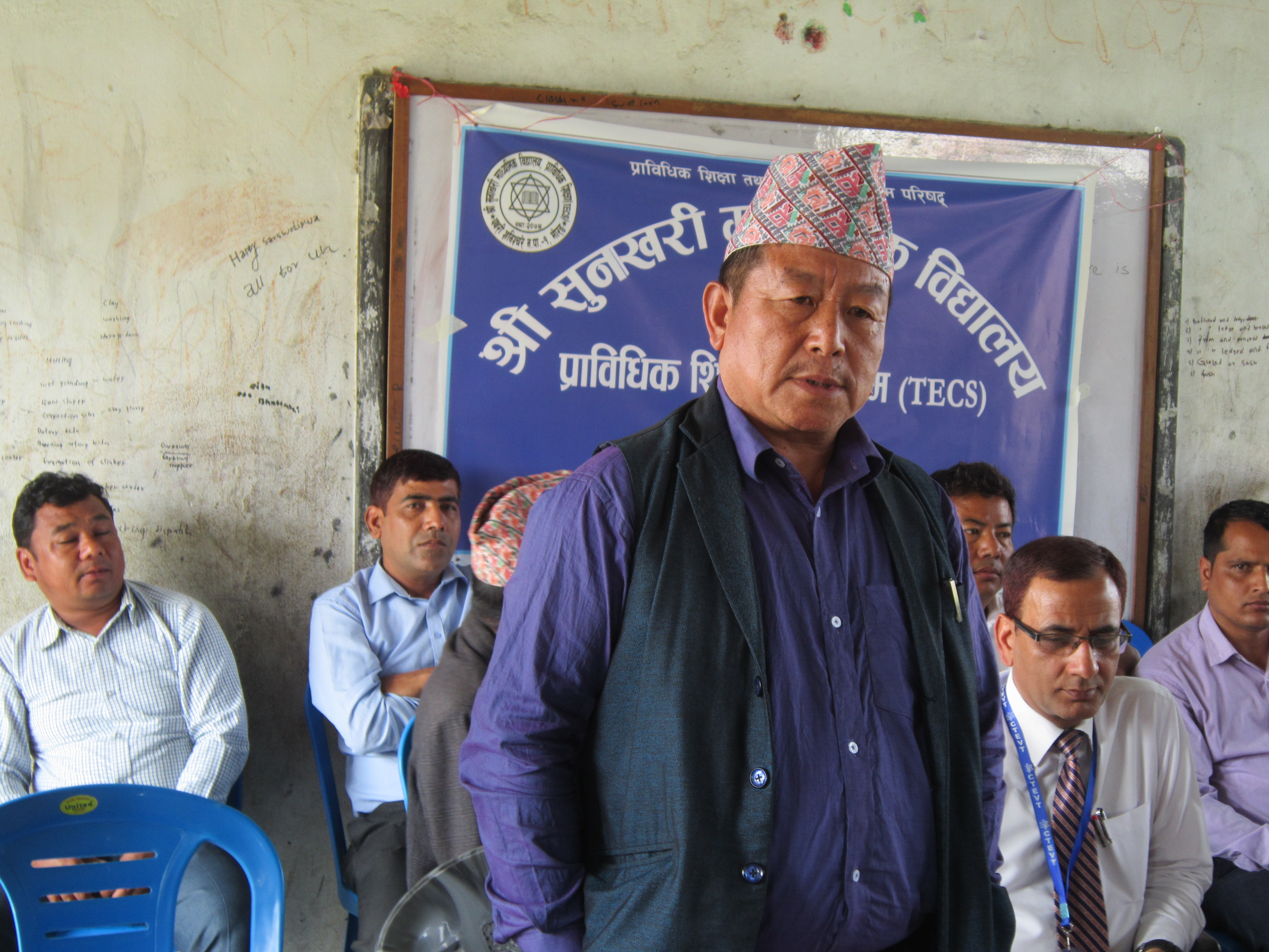 निःशुल्क कम्प्यूटर अपरेटर तालिम