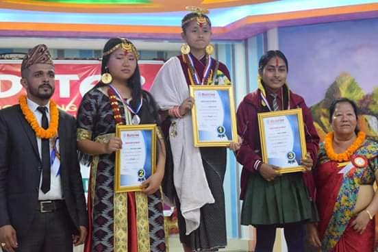 रेडस्टारको २३ औं वार्षिकोत्सव तथा अभिभावक दिवस