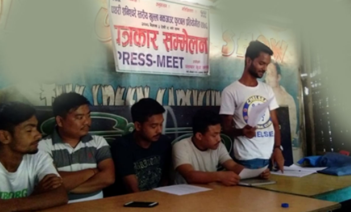 फुटबल प्रतियोगिताको हिसाव सार्वजनिक