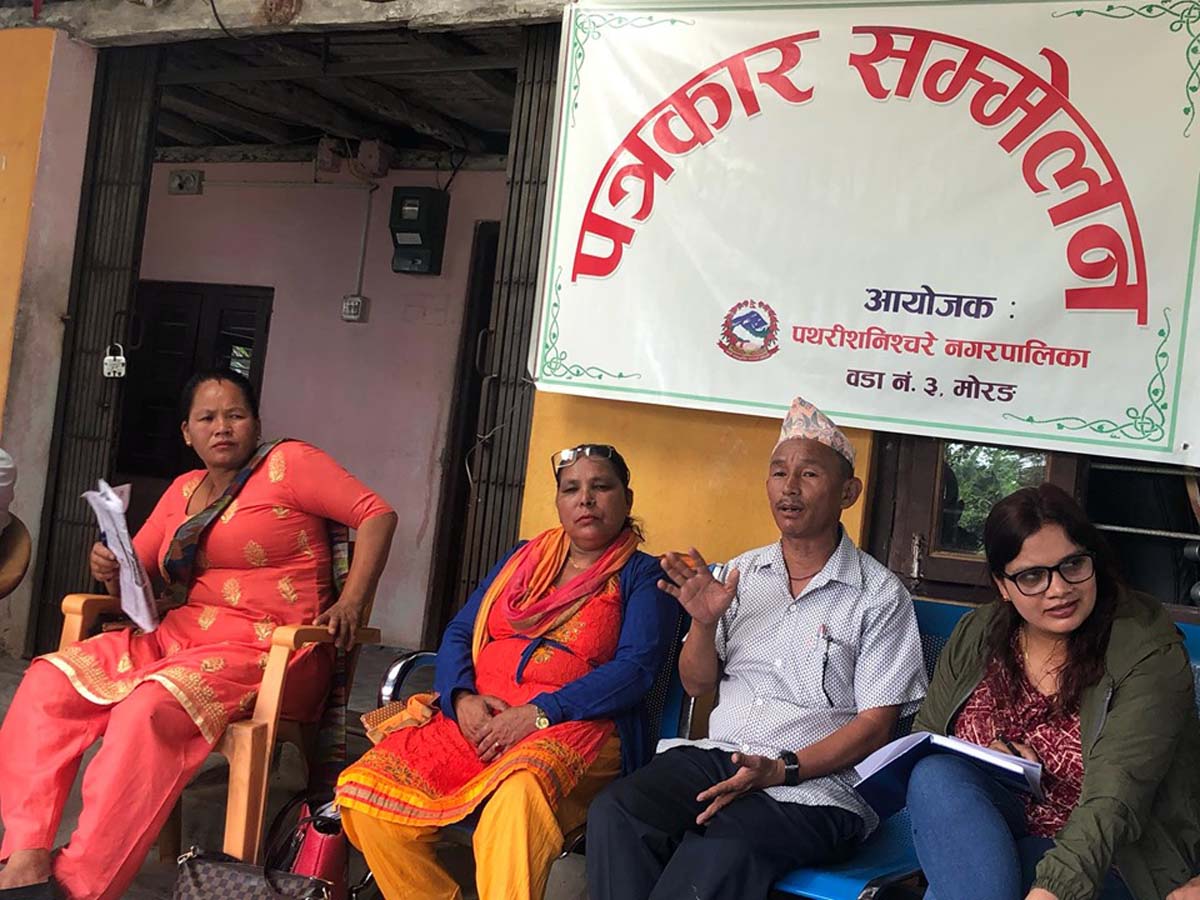 पथरीशनिश्चरे –३ ले सार्वजानिक गर्यो लाभग्राहीकोे विवरण र व्यय विवरण