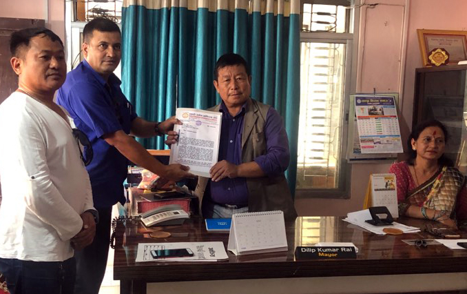 पथरी उवासंघद्वारा नगरपालिकाको ध्यानाकर्षण