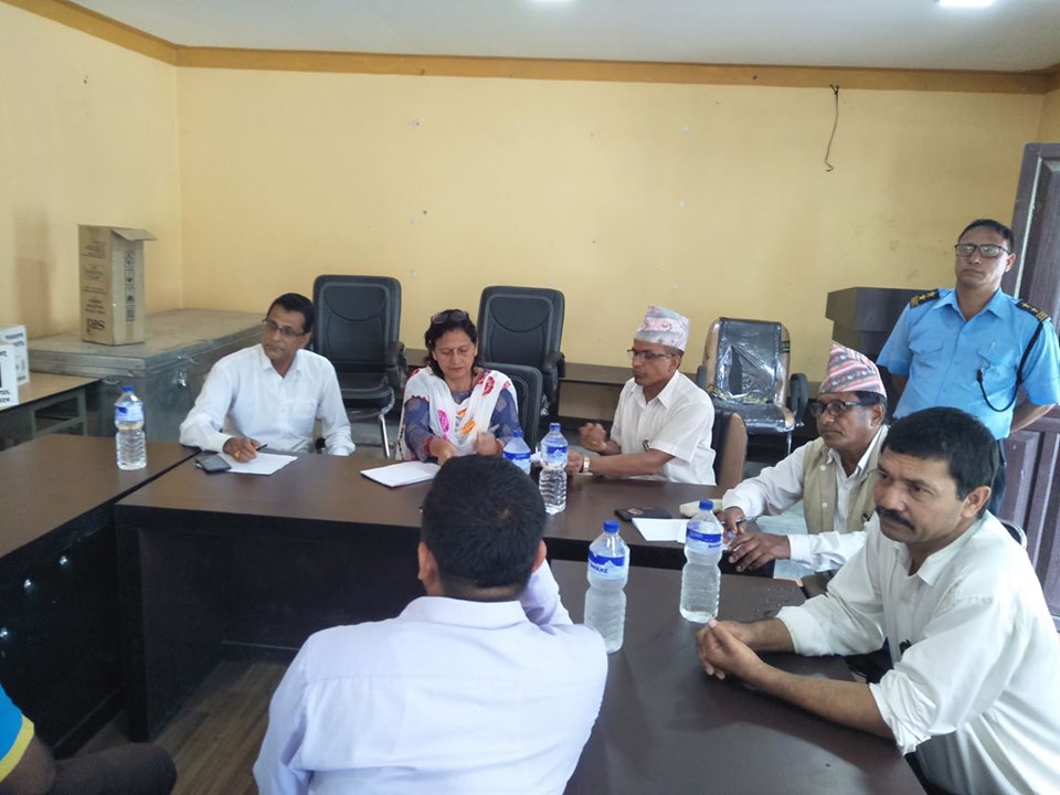 नगरका बैंकहरुसँग बैठक
