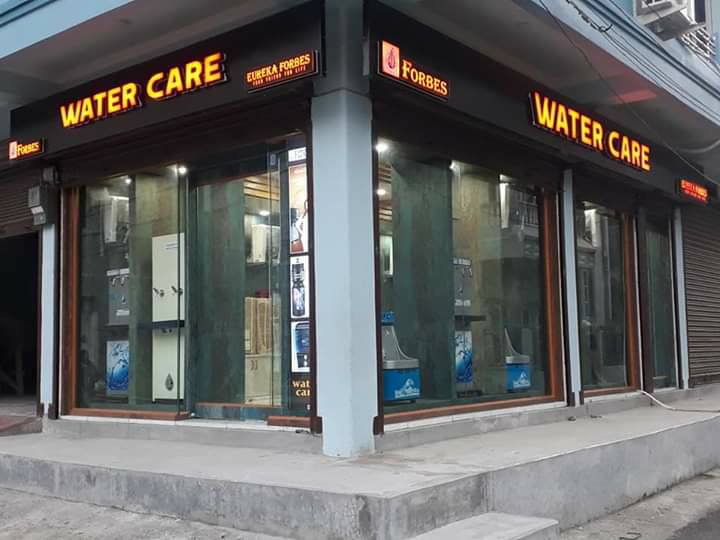 अन्तराष्ट्रिय जगतमा ख्याति प्राप्त वाटर केयर कम्पनीको पुर्वाञ्चल डिलर पथरीमा