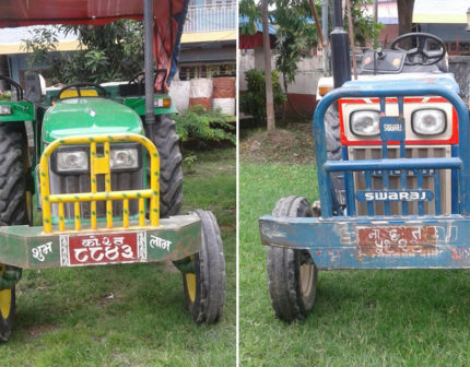 गिटी उत्खननमा संलग्न २ ट्रयाक्टर नियन्त्रणमा