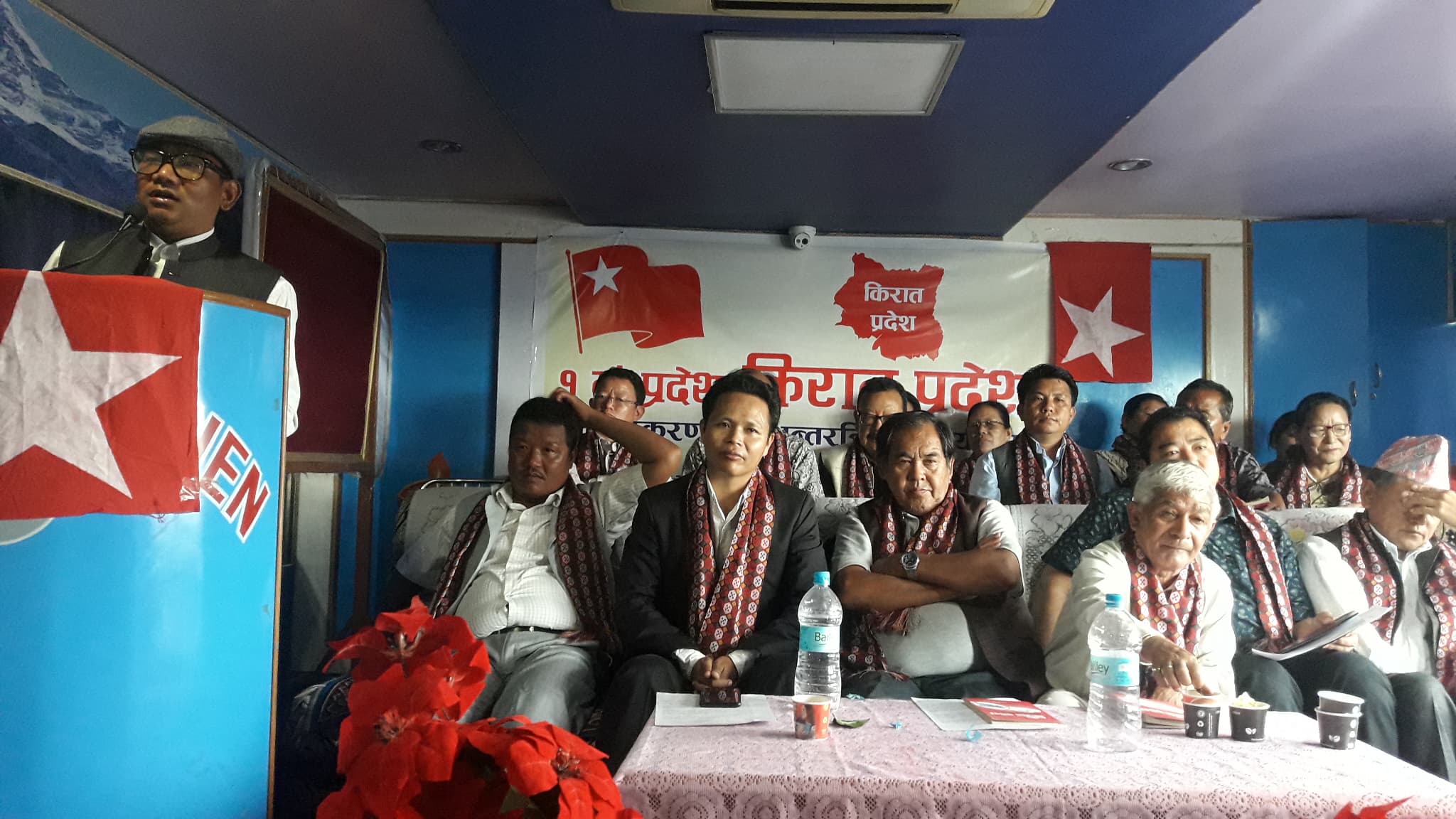 किरात प्रदेशमा जोड गर्न वक्ताहरुको सुझाव किरात बाहेक स्वीकार्य छैनः प्राडा न्यौपाने