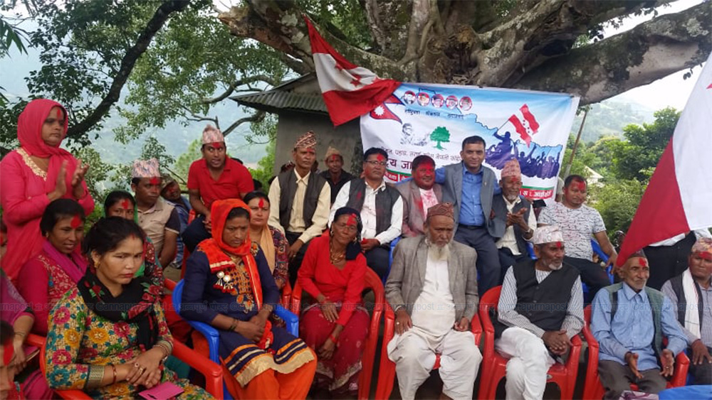 कांग्रेस जागरण अभियानः अर्घाखाँचीमा ५ सय ७९ नेकपा कार्यकर्ता कांग्रेसमा प्रवेश