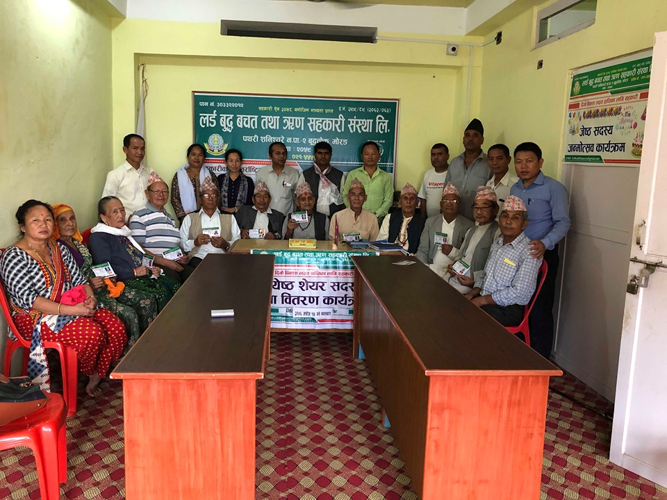 लर्डबुद्धले ग¥यो भत्ता वितरण