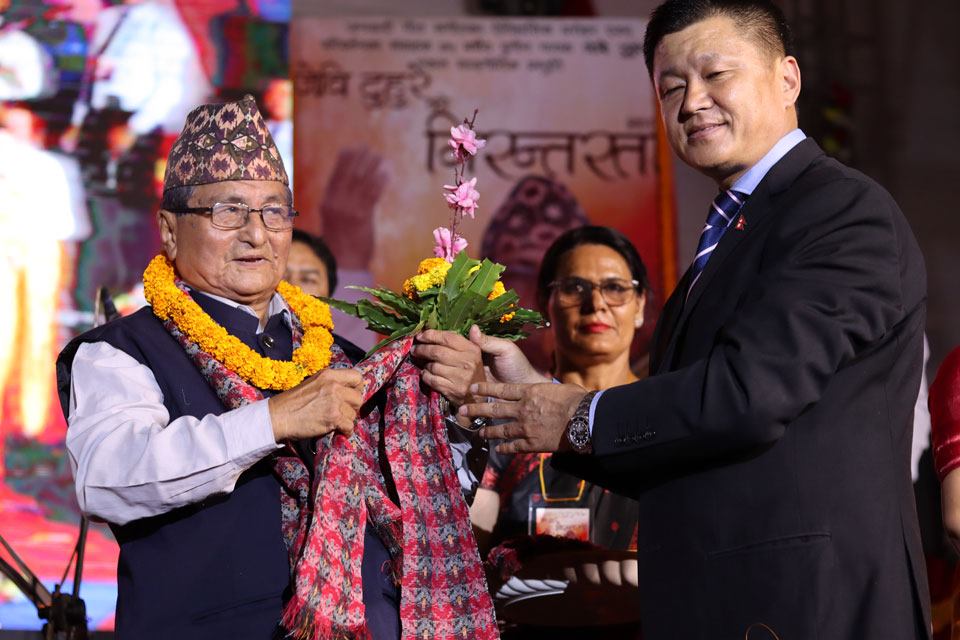 टुहुरेको एकल सांगीतिक साँझ