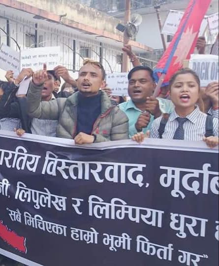 मिचेको जमिन फिर्ता गर्नु सरकारको पहिलो प्रथमिकता रहनुपर्ने–नेविसंघ