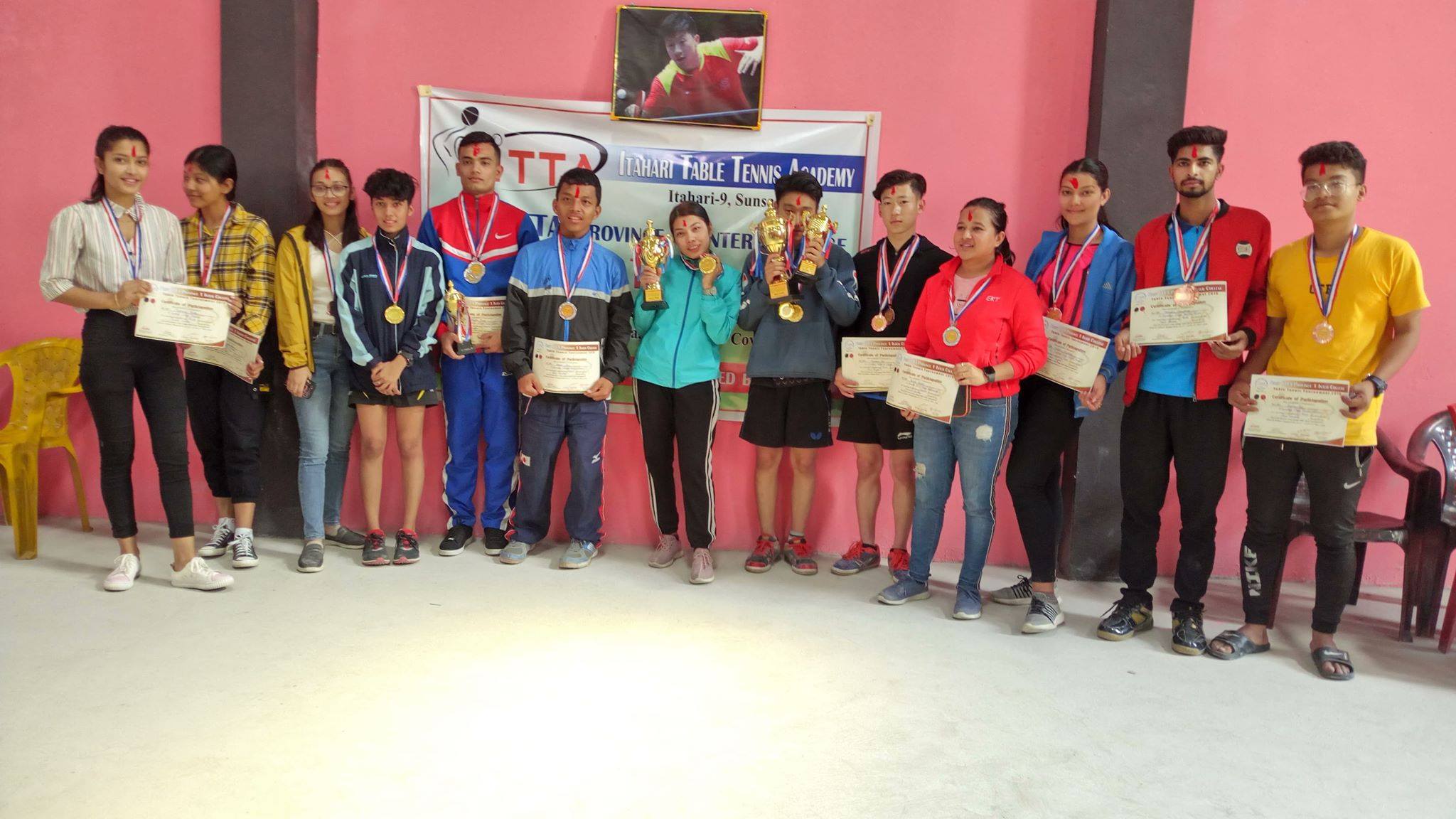 प्रदेश नं १ स्तरीय अन्तर कलेज टेबल टेनिस प्रतियोगिता सम्पन्न