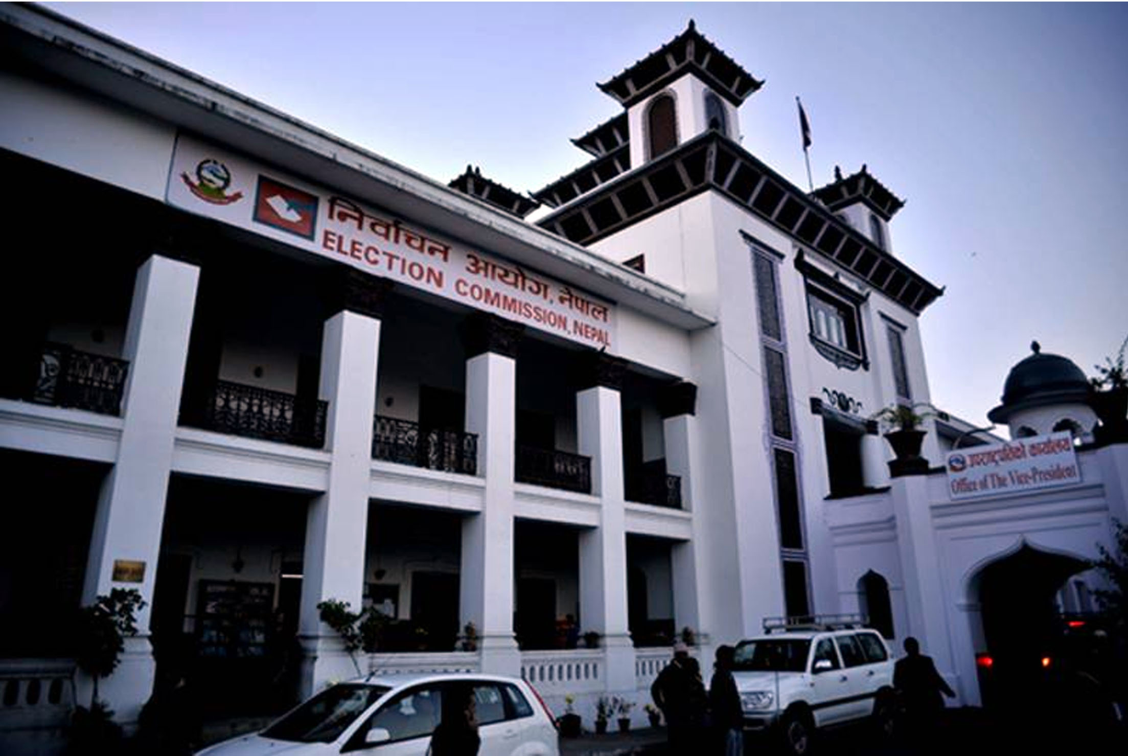 स्थानीय तहको ४८ पदका लागि २८१ को उम्मेदवारी