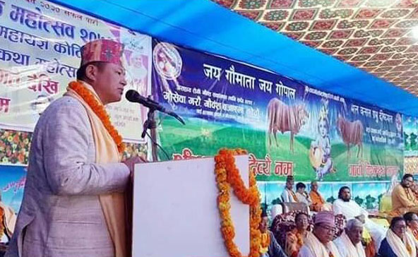 सताक्षीधाममा १ सय ८ कुण्डीय कोटिहवनको उद्घाटन