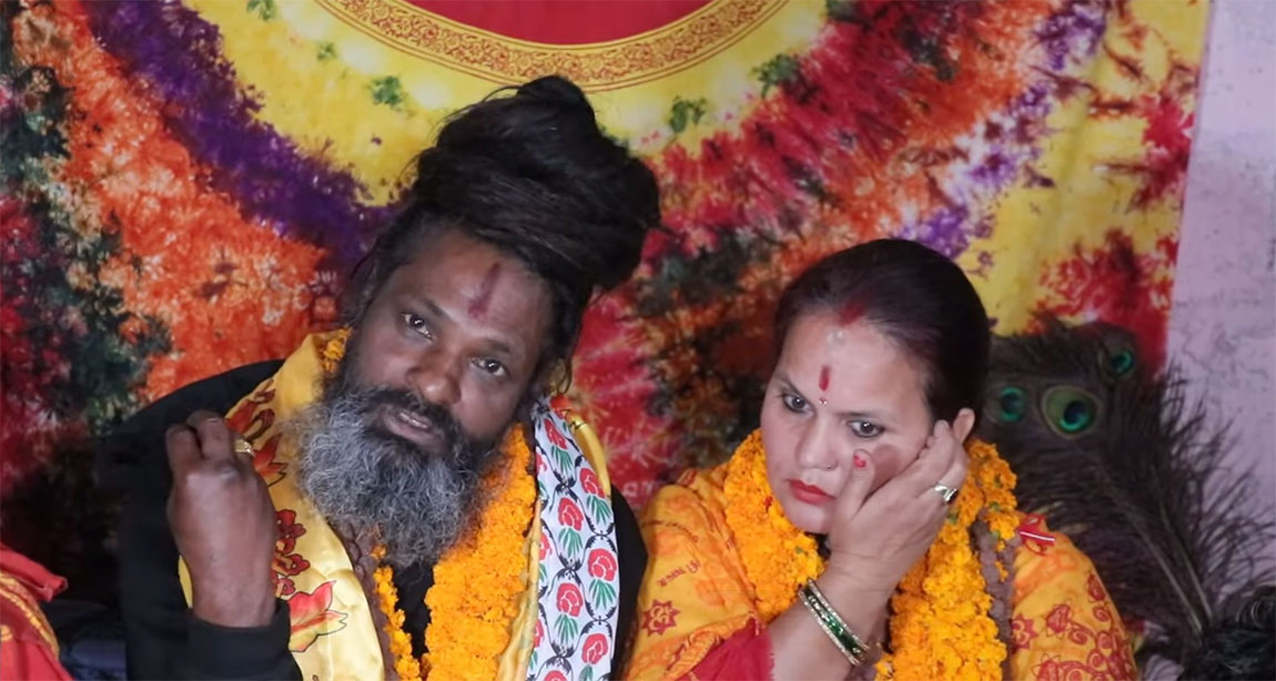 अघोरी बाबाकी श्रीमती ठगी आरोपमा पक्राउ