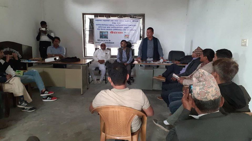 एन्टिवायोटिकका विषयमा प्राविधिकसँग अन्तरक्रिया