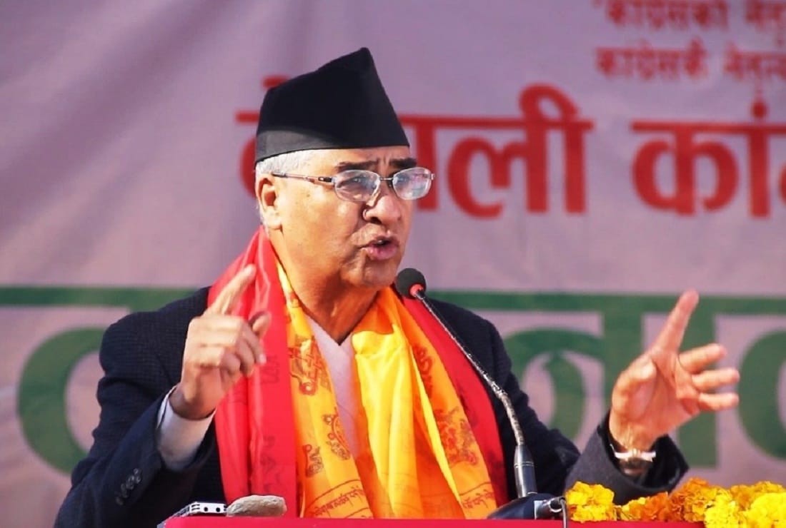 महिला हिंसा गर्नेलाई काँग्रेसले सदस्यता नदिने