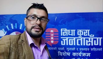 पत्रकार काफ्लेमाथि कुटपिट गर्नेलाई कडा कारवाही गर्न पत्रकार महासङ्घ सुनसरीको माग