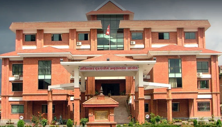 मालपोत अधिकृतविरुद्ध भ्रष्टाचार मुद्दा