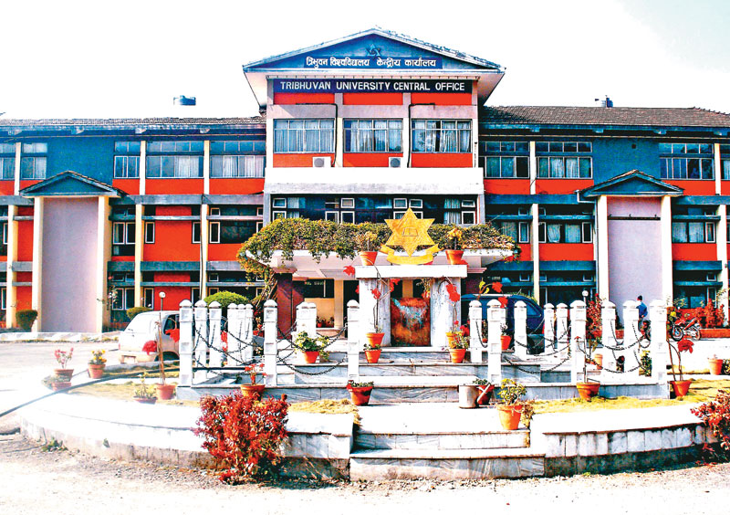 स्ववियु निर्वाचन फागुन १४ गते हुने