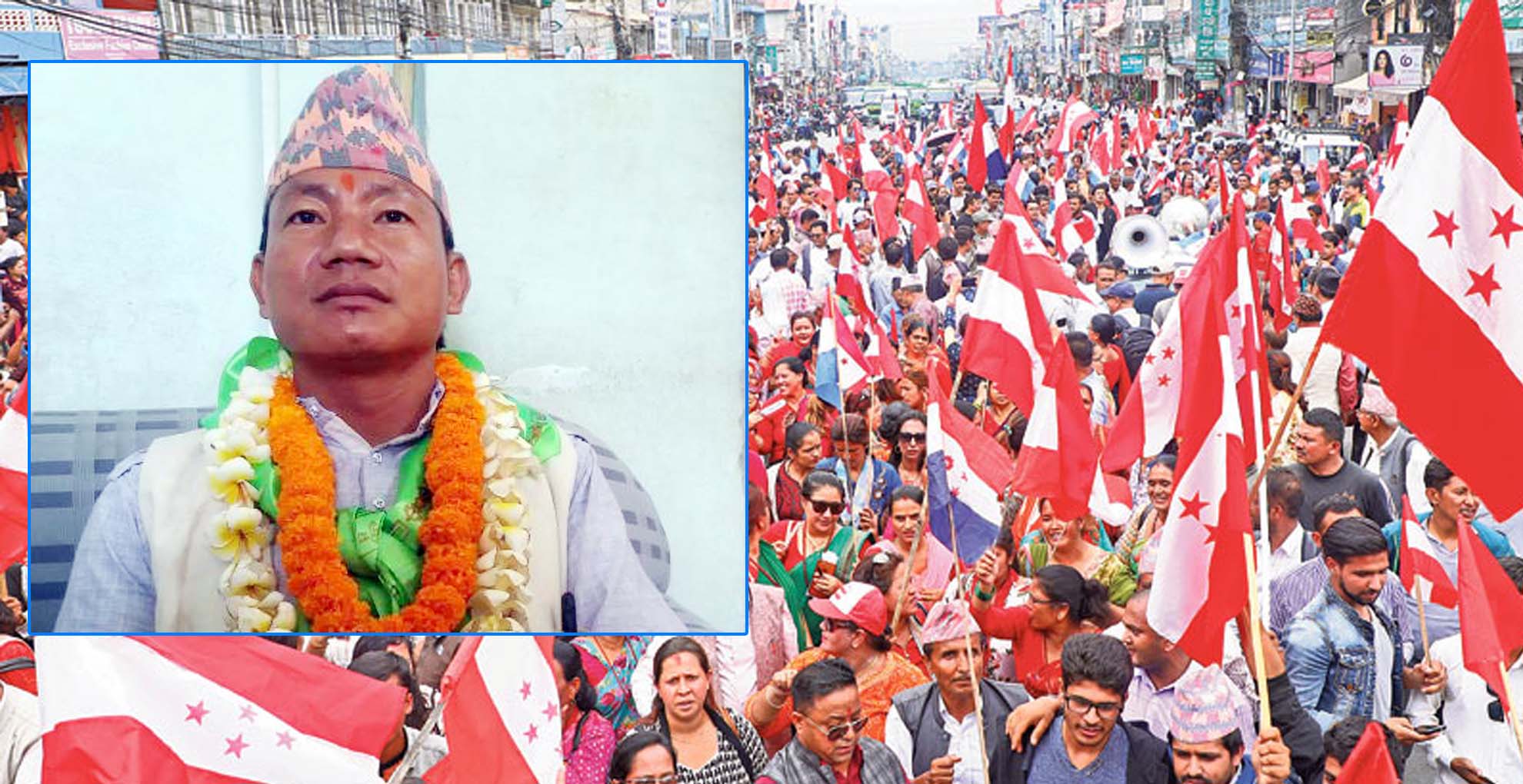 यस्तो छ धरान उपमहानगरपालिकाको ताजा मत परिणाम