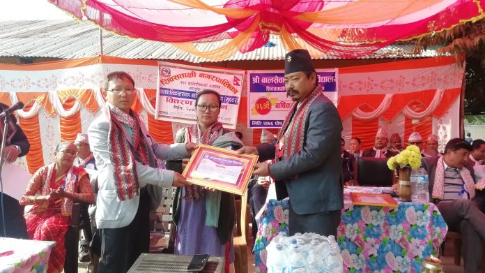बालसेवाको ४६औं बार्षिकोत्सवमा अक्षयकोष स्थापना