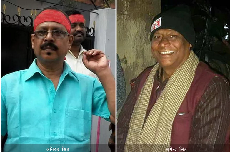 राष्ट्रियसभा चुनावमा सदोहर दाजुभाईको कडा प्रतिस्पर्धा, दाजु समाजवादीबाट भाई राजपाबाट लड्दै