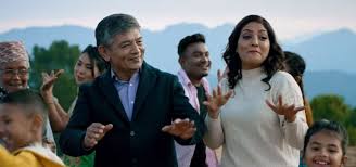 मदन र सरानाको ‘पानी छायाँ’