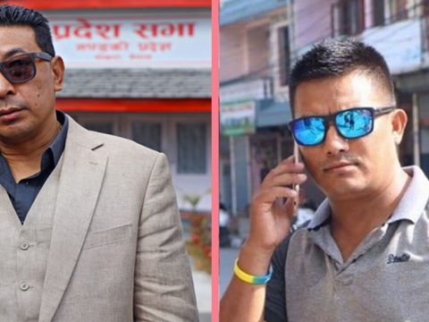 सांसद मनाङेविरुद्द उजुरी दिने एन्फा कास्की अध्यक्ष मिलन गुरुङ पक्राउ