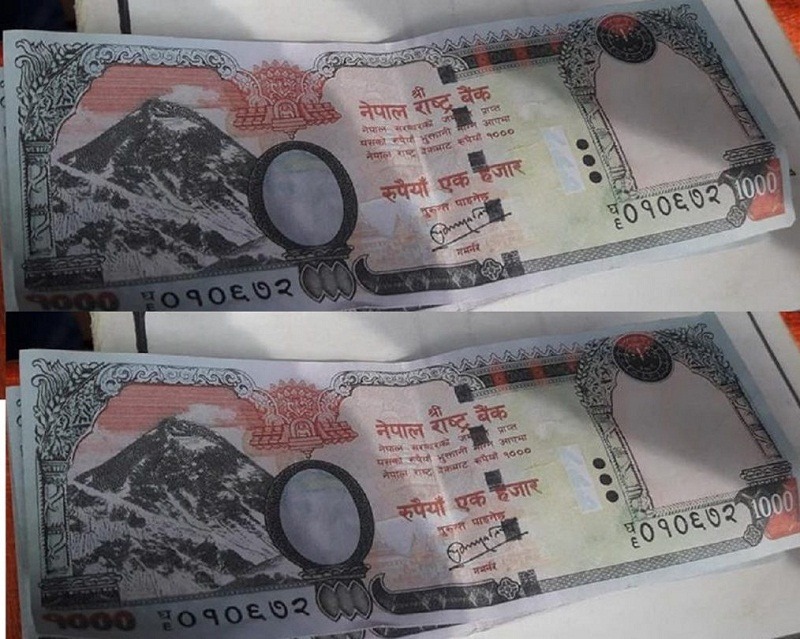 एक हजारका ३१ थान नक्कली नोटसहित दुई जना पक्राउ
