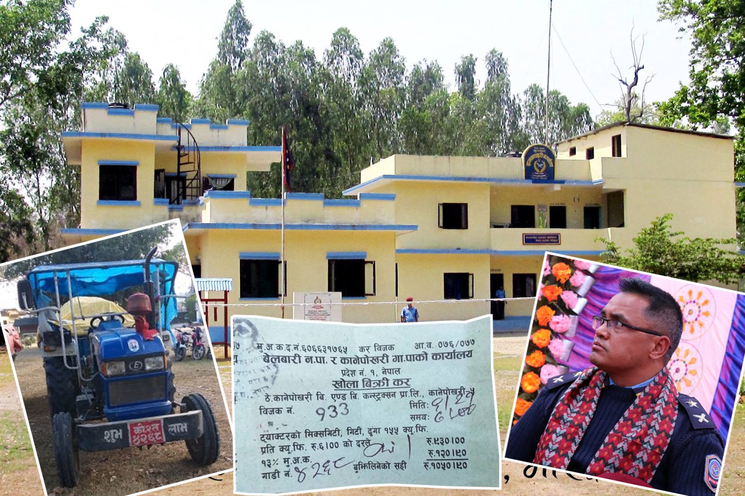 पथरीका डिएसपी गिरीबिरुद्ध ब्यबसायी,बर्दिको दुरुपयोग गरेको आरोप