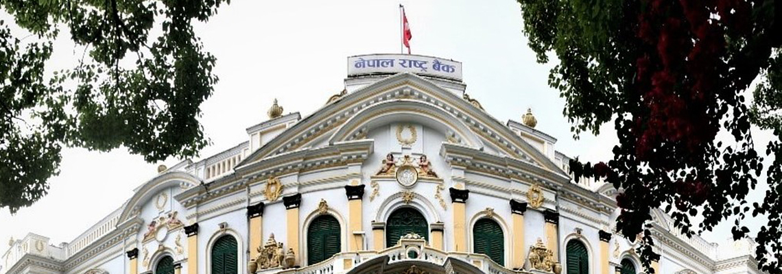 राष्ट्र बैंकको प्रवक्तामा भट्ट
