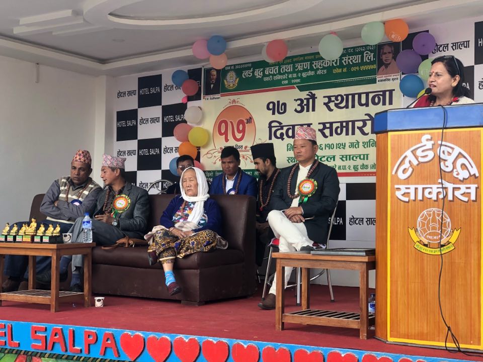 लर्ड बुद्धको १७ औँ स्थापना दिवस सम्पन्न