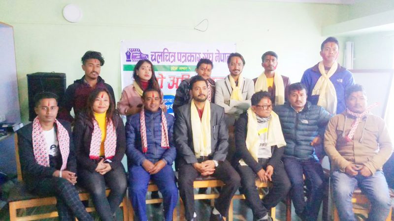 चलचित्र पत्रकार संघ प्रदेश १ मा नरेन्द्र बस्नेत