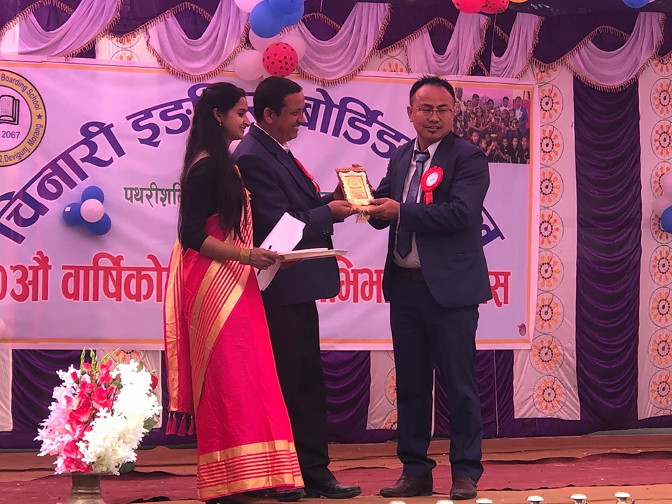 चिनारीको १० औ अभिभावक दिवसका अवसरमा विविध कार्यक्रम