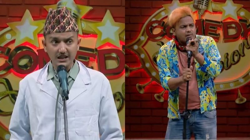 कमेडी च्याम्पियनबाट बाहिरिए कार्की, ईटहरीका सुमन सुरक्षीत