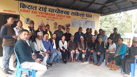 यायोक्खा पथरीशनिश्चरे नगर समितिमा हेरफेर
