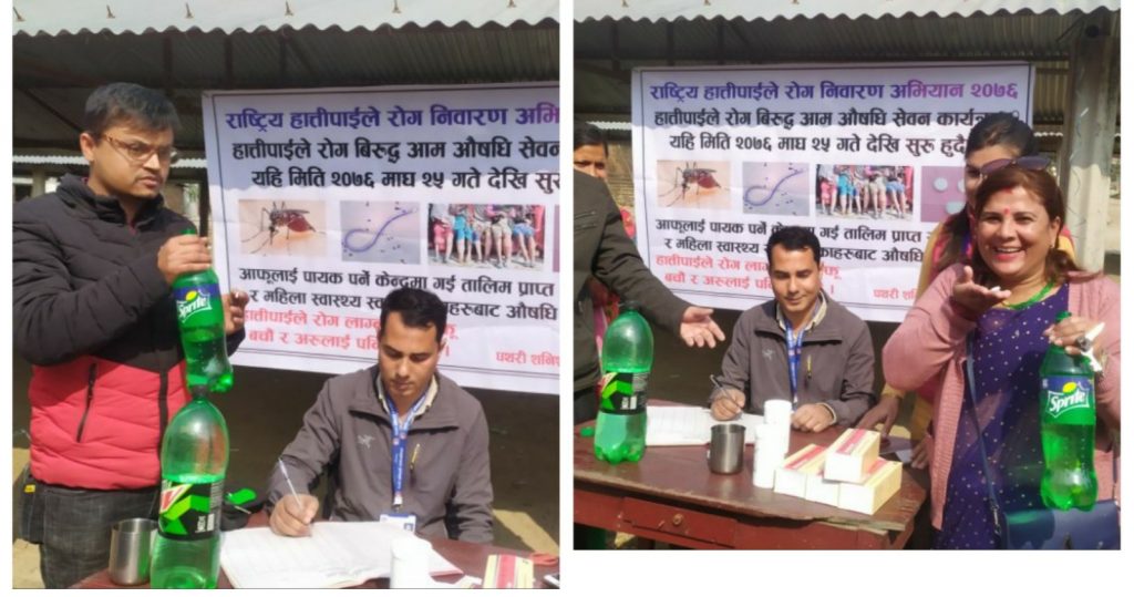 पहिलो दिन ६ हजार बढीले खाए हात्तीपाइले विरुद्धको औँषधि