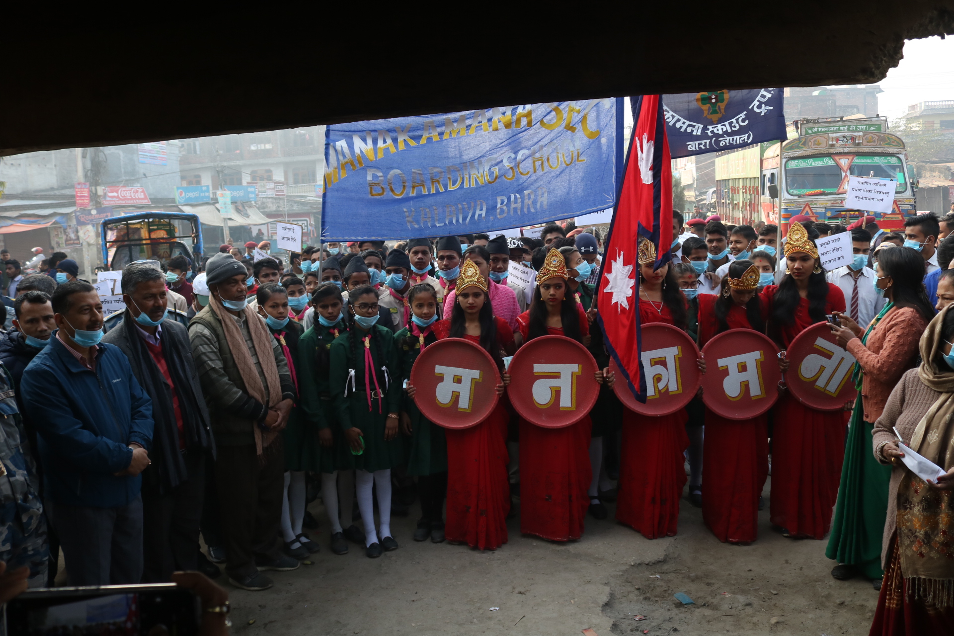 कोरोना भाइरसबारे जनचेतना जगाउँदै प्रहरी