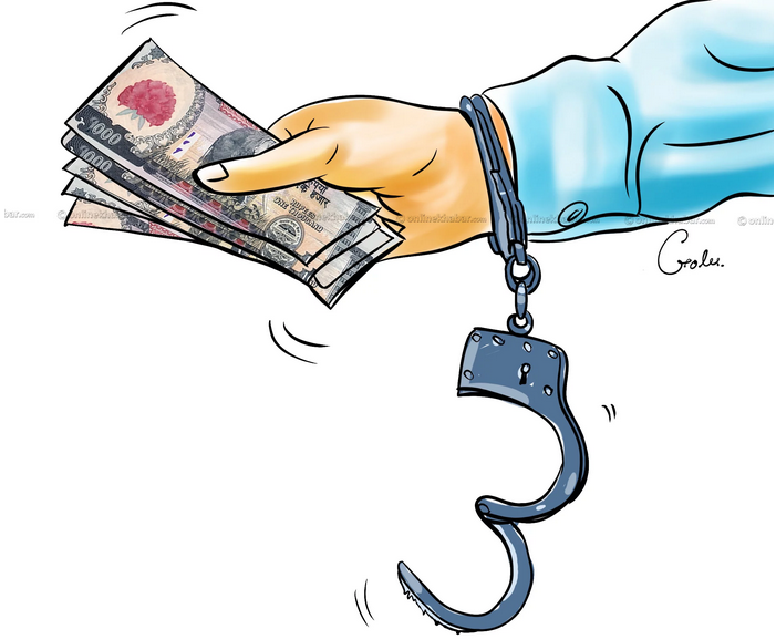 घुससहित इञ्जिनियर र वडासदस्य घुसहित पक्राउ