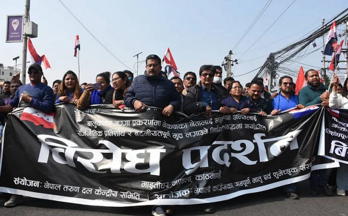 माइतीघरमा घन्कियो  ‘कठै अख्तियार, नेकपासामु लम्पसार’