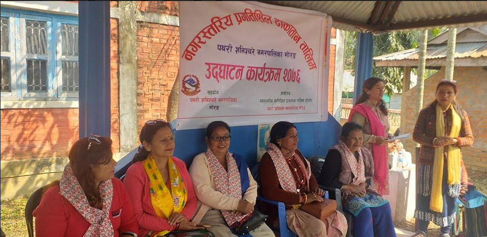 महिलाहरुका लागि ढाकातान तालिम