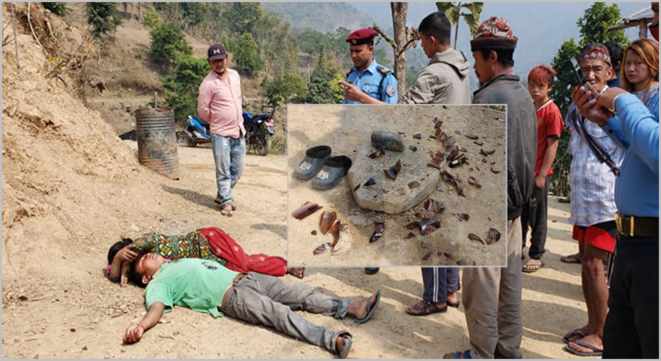 ‘भ्यालेन्टाइन डे’मा धरानमा एक जोडिले गरे आत्महत्याको प्रयास