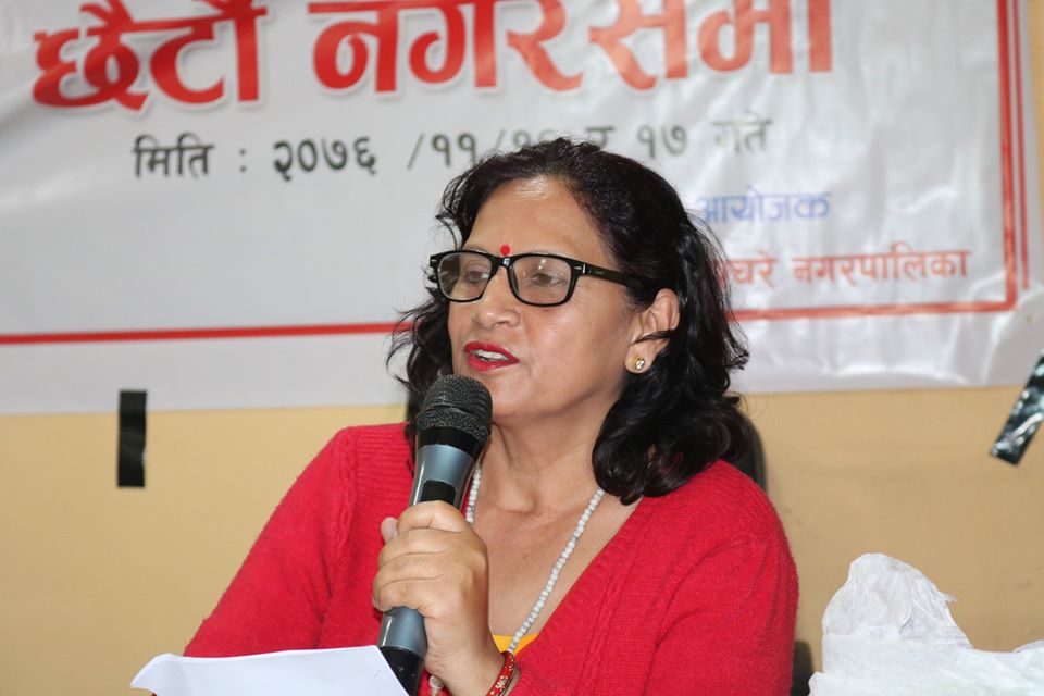 नगरसभाबाट १८ बुँदे निर्णय पारित