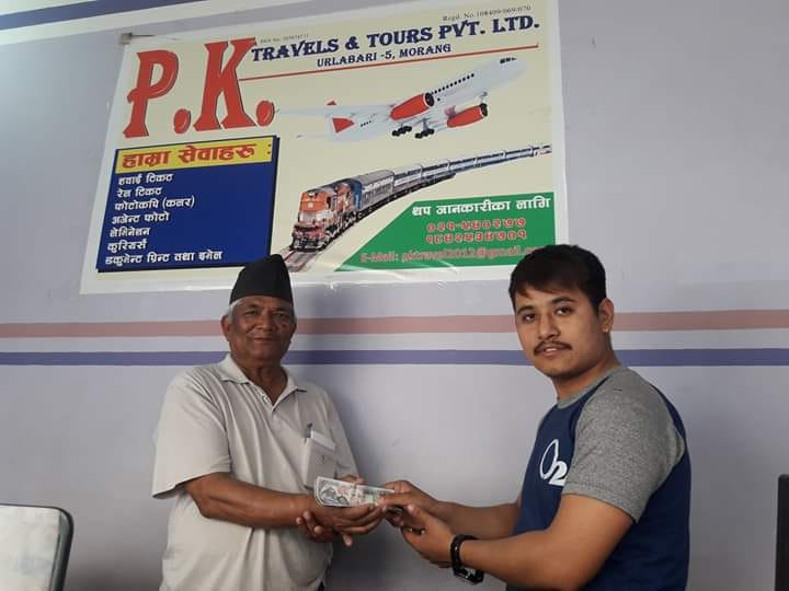 मृगौला पीडित श्रेष्ठको उपचारका लागि राईले गरे आर्थिक सहयोग