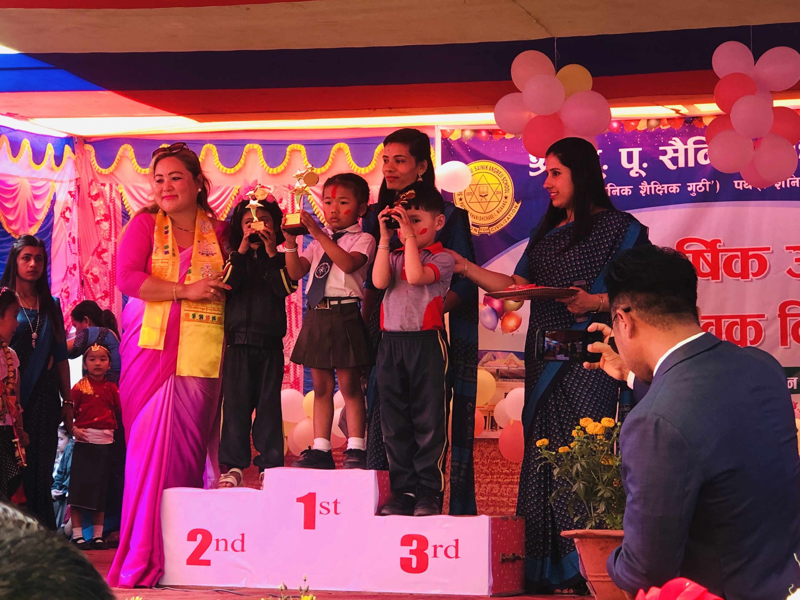 भूपू सैनिक स्कुलको २२ औं वार्षिकोत्सवमा विविध कार्यक्रम