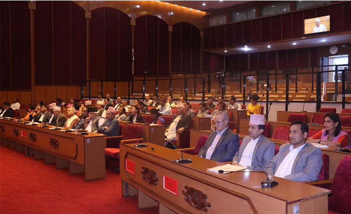 अनिश्चितकालका लागि राष्ट्रियसभा बैठक स्थगित