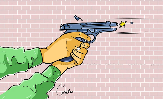 महोत्तरीमा गोली चल्यो