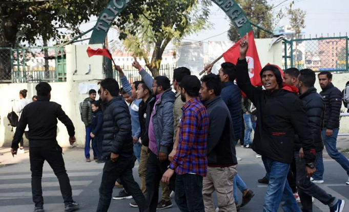 बास्कोटालाई कारबाहीको माग्दै नेविसंघले ग¥यो प्रदर्शन