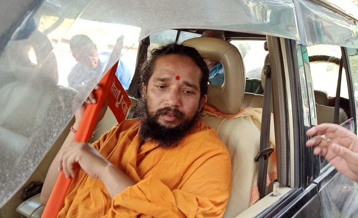 कारागार चलान भए कृष्णदास