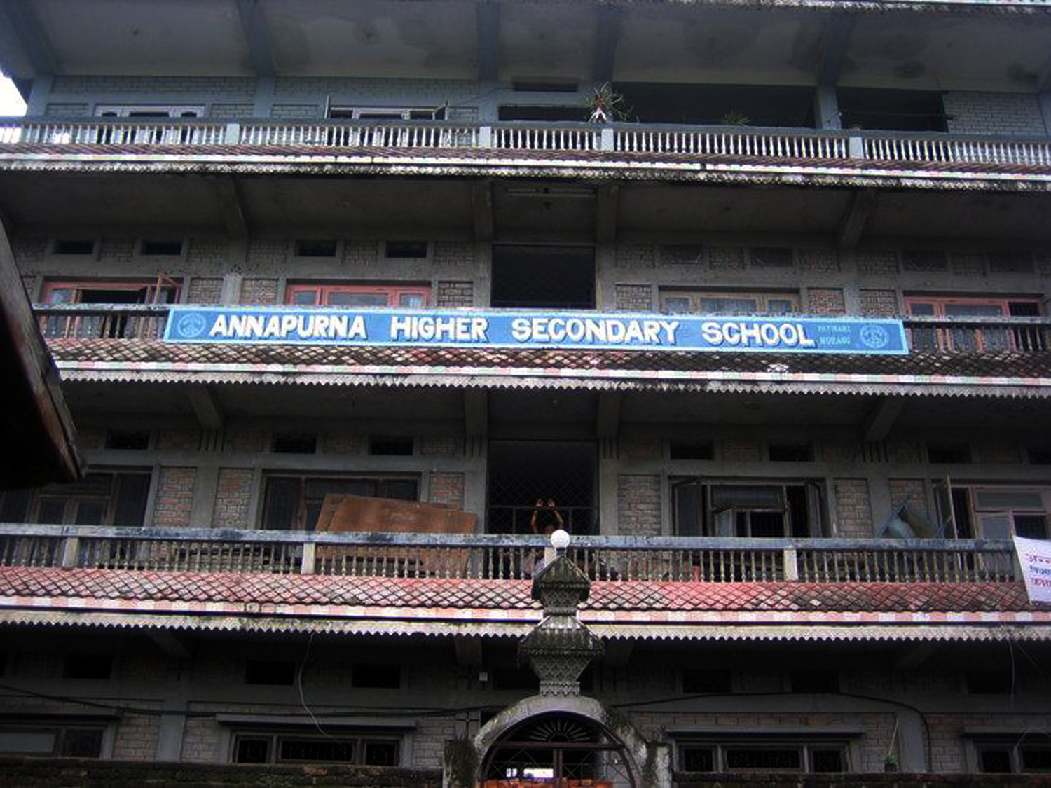 नयाँ व्यवस्थापन र सोचका साथ आउँदैछ अन्नपूर्ण मावि